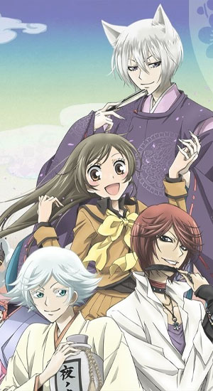 ดูอนิเมะออนไลน์ ฟรี