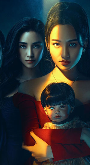 ดูซีรีย์ออนไลน์ ฟรี ไม่มีโฆษณา