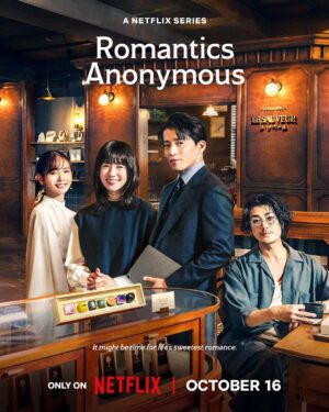 Romantics Anonymous รักหวานไม่ถามชื่อ พากย์ไทย Ep.1-8 (จบ)